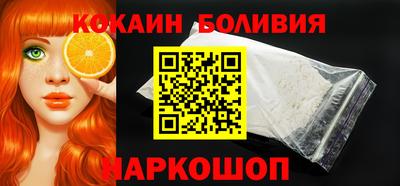 мяу мяу мука Белореченск