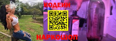 МДМА Бердск