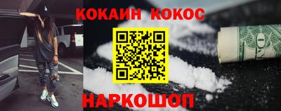а пвп мука Белорецк