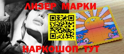 а пвп мука Белорецк