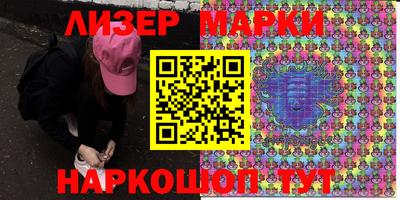 а пвп мука Белорецк
