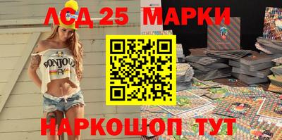 мяу мяу мука Белореченск