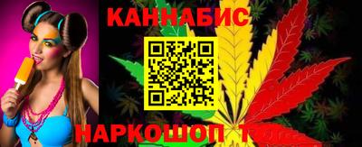 мяу мяу мука Белореченск