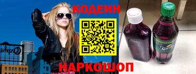 МДМА Бердск