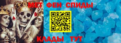 а пвп мука Белорецк