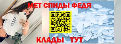 мяу мяу мука Белореченск
