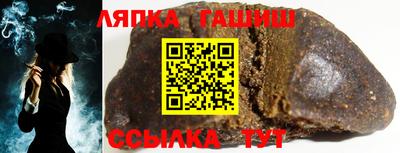 а пвп мука Белорецк