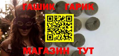МДМА Бердск