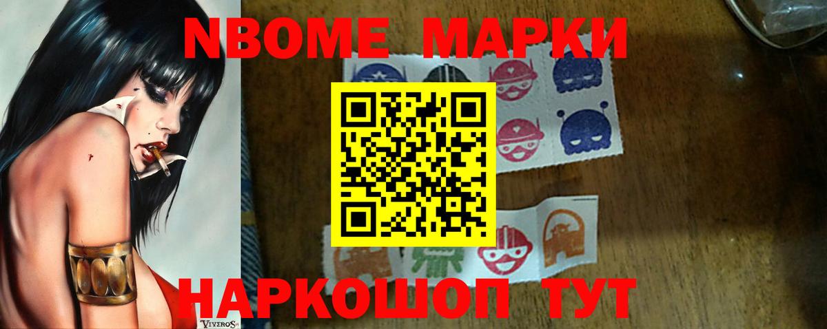 LSD-25 экстази ecstasy  Вход с VPN  Лсд 25 экстази кислота  Лсд 25 экстази  Вольск 